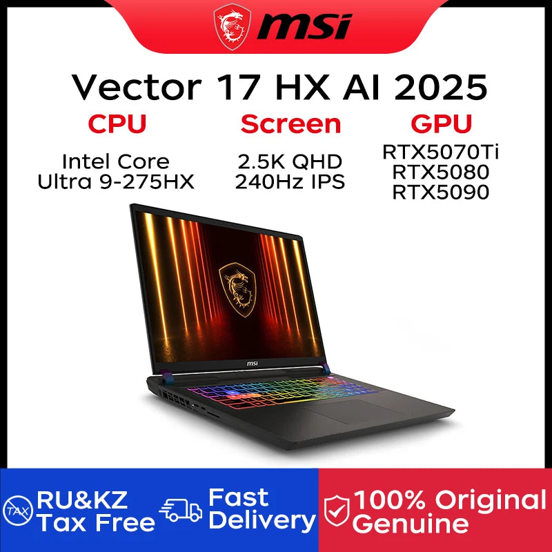 2025 MSI Vector 17 HX AI