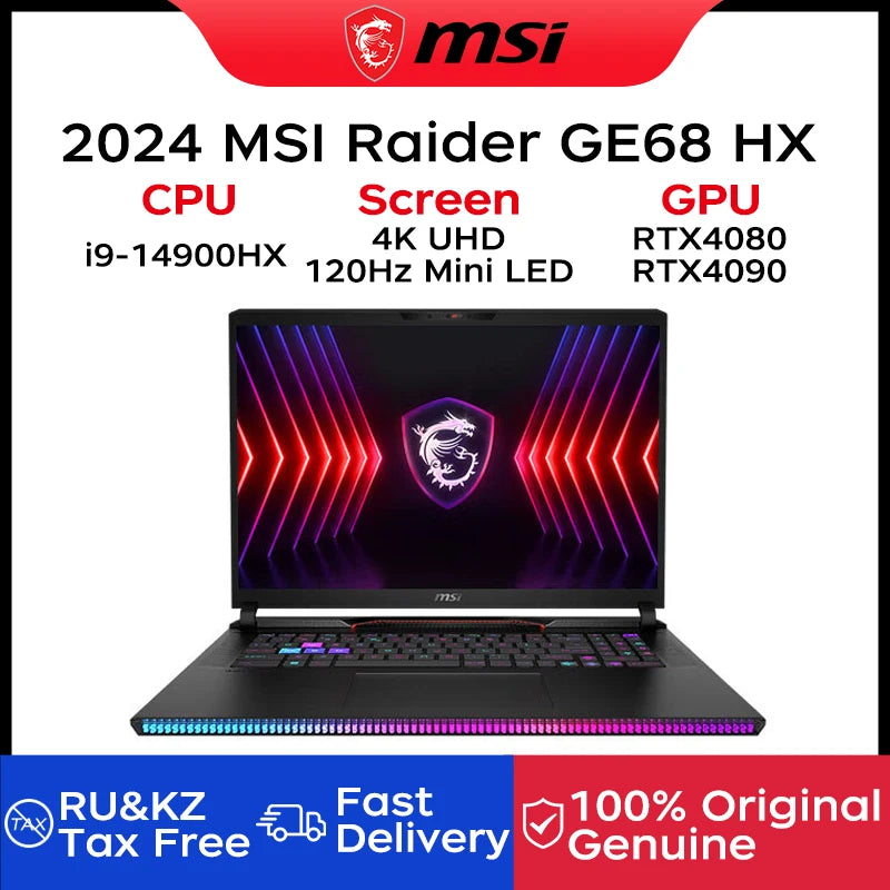2024 MSI Raider GE68 HX