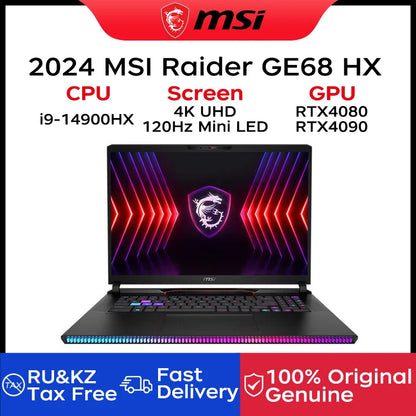 2024 MSI Raider GE68 HX