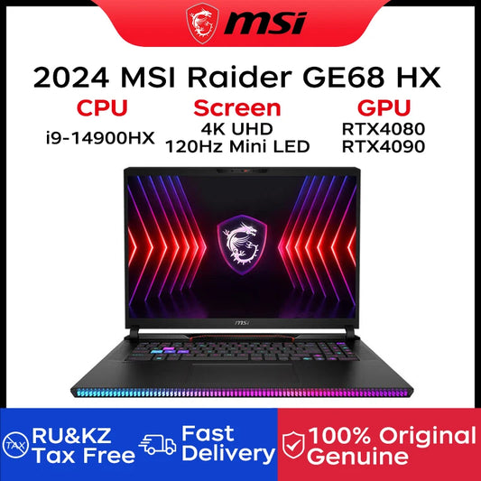 2024 MSI Raider GE68 HX