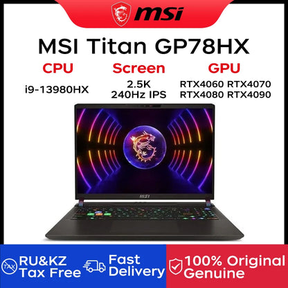 MSI Titan GP78HX